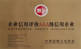 The Enterprise with Enterprise Credit Assessment Grade-AAA 